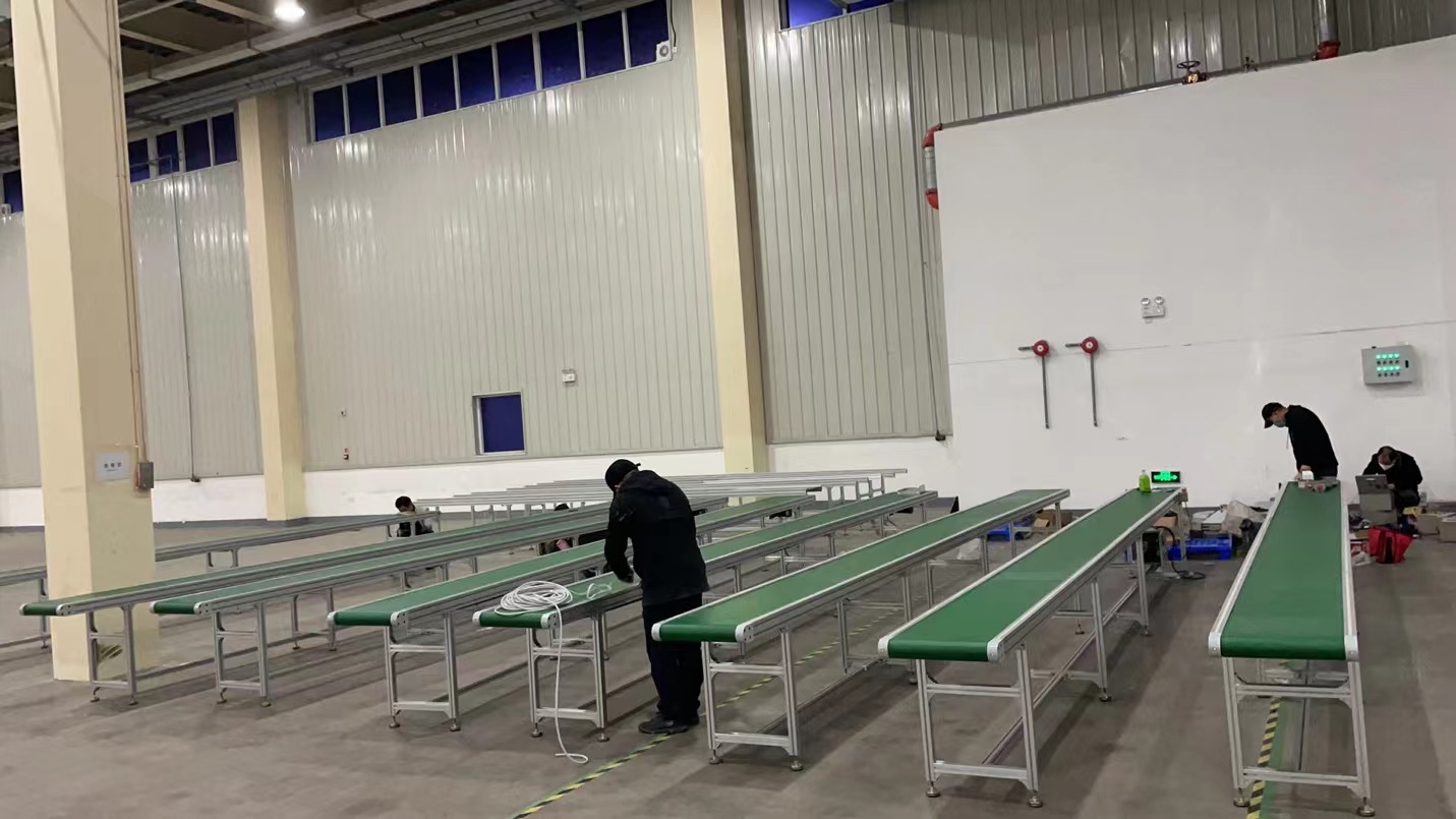铝型材皮带线