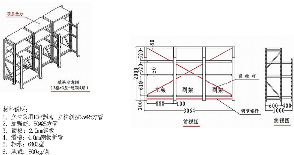 af4915f0-0b85-4ccb-97ef-5b327fe7c5c6.jpg